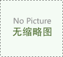 老公提離婚了怎么辦？律師離婚律師