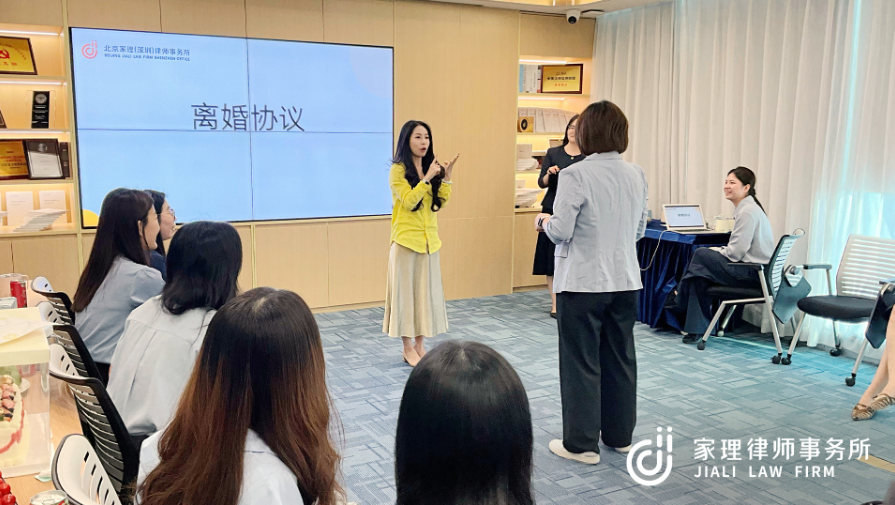 四載同行，家理同心 | 深圳家理十月文化日暨四周年慶典活動圓滿舉行